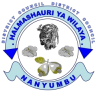 Halmashauri ya Wilaya ya Nanyumbu